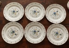 MAYFAIR ARGYLE BONE CHINA 26cm