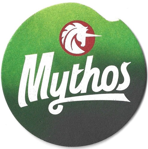 Mythos beer mat from greece - beer,