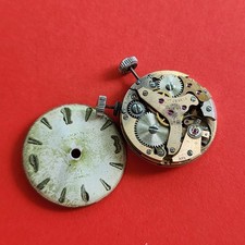 Wakmann Alarm Watch Movement