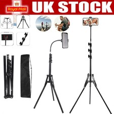 170CM Tall Flexible Phone