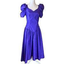 Vintage 80's Bridesmaid Prom