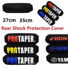 27CM 35CM Rear Shock