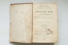 1812 leather bound - welsh, bible