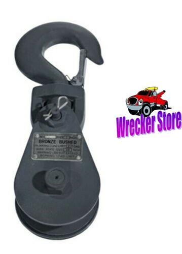 Winch snatch block - 4t,