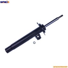 SHOCK ABSORBER DSB578G FOR BMW