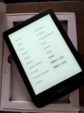 Kobo Clara HD E-Reader 6-inch