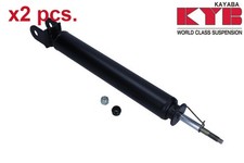 X2 PCS REAR SHOCK ABSORBER SET