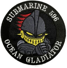 Self-Defense Force Goods Patch