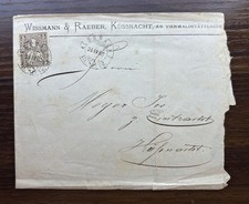 1880 Switzerland Helvetia 5c