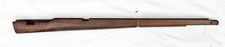 Lee Enfield No.1 MkIII* SMLE