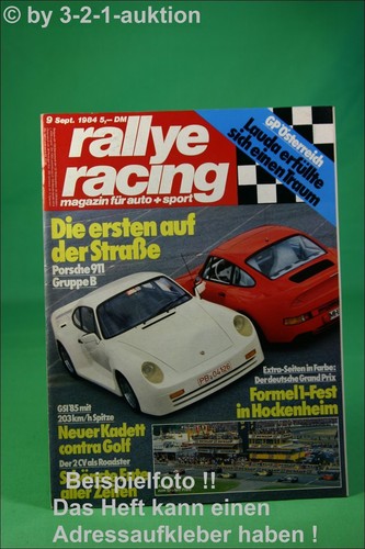 Rally racing porsche - 9/84, 911