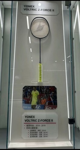 Lin dan yonex voltric force - dan, z-force
