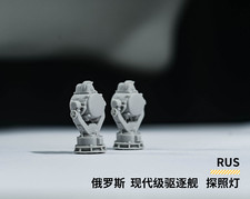 1/72/100/144/2004/250/350