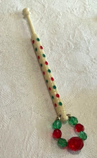 Vintage painted & wire