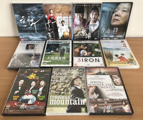 Korean movie dvd bundle - movie,