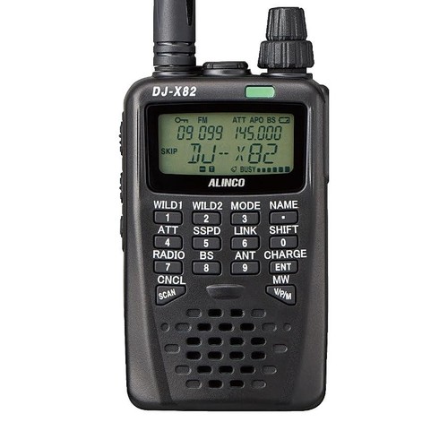 Alinco x82 - alinco,