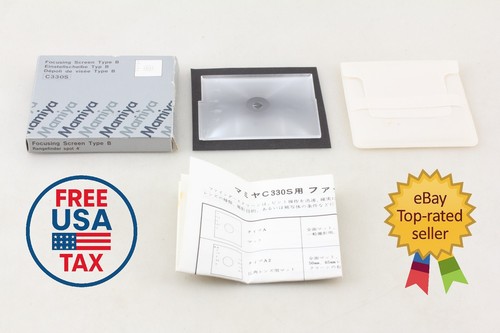 Unused mamiya c330s focusing - [unused],