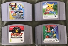4 x Japanese Pokemon Games Nintendo N64 Genuine Japanese Game Cartridge