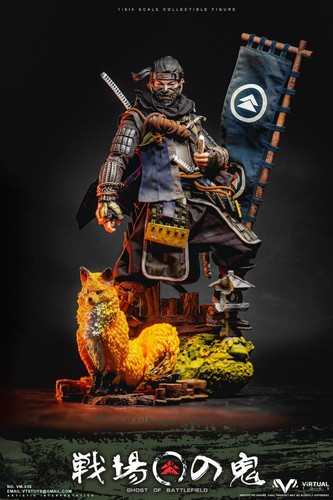 Ghost tsushima jin sakai - ghost,