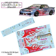 Skyline r32 sport - skyline, stickers