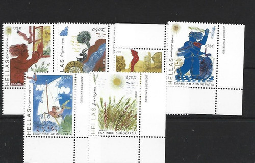 Greece mnh euro - euro, set