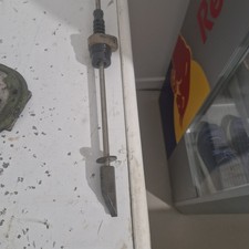 Yamaha 30hp Gear Linkage Rod