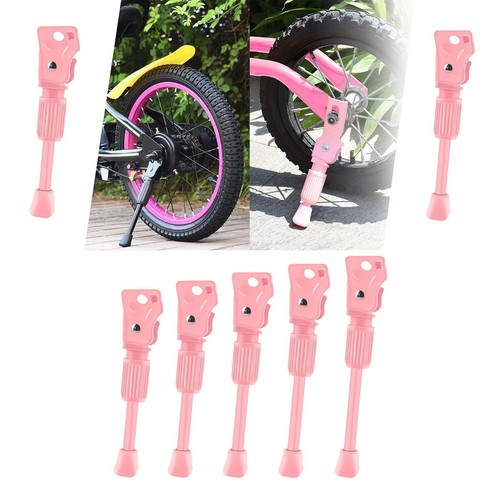 Kids bike kickstand rear - kids,