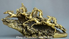 Chinese fengshui old bronze carve animal wealth eight horse gallop beast statue