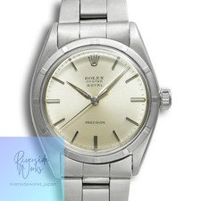 ROLEX Oyster Royal 1962