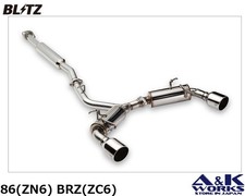 BLITZ 63176 NUR-SPEC Exhaust system STEINLESS TAIL for 86(FR-S) ZN6 BRZ ZC6