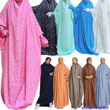 Ramadan Overhead Muslim Women