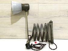 Vntg USSR Scissor Lamp