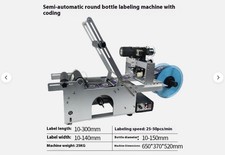 Semi-Automatic Round Bottle Labeling Machine with Date Code Printer