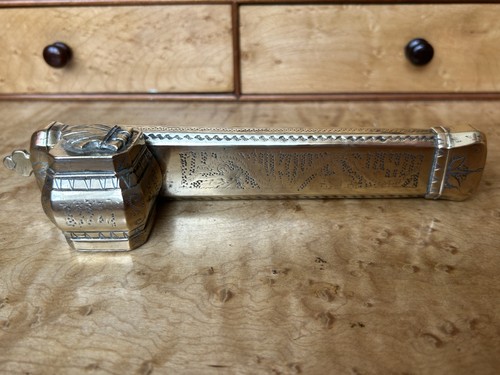 Antique brass egyptian - brass,