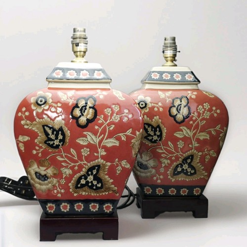 Pair chinese ginger - chinese, jar