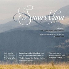 Simar Mana CD - Like New
