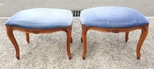 PAIR OF ANTIQUE REPRODUCTION