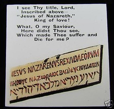 Glass Magic lantern slide