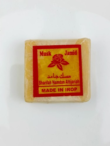 Solid musk perfume - musk,