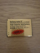 For Galaxy Note 2 Gold Battery