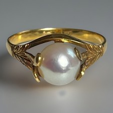 18ct Gold Akoya Pearl Ring Asian 7mm Vintage Hallmarked K18 Solitaire Size L-L.5