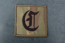 British Army   - C Battery