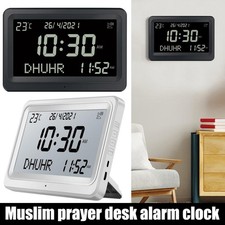 Muslim Azan Digital Adhan