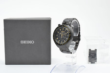 RARE! [Near MINT] SEIKO