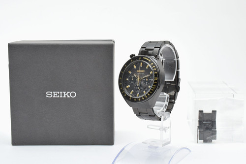 Rare near mint - [near, seiko