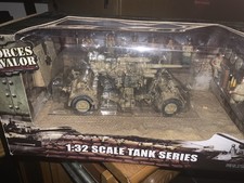 Forces of Valor German 88mm