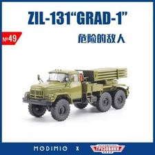 1:43 Soviet ZIL-131