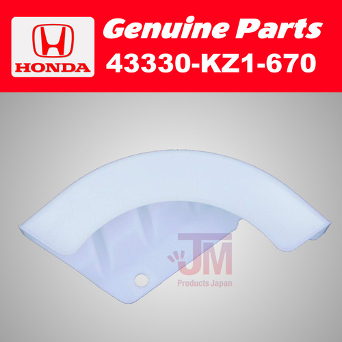 Honda rear disc - honda, guard