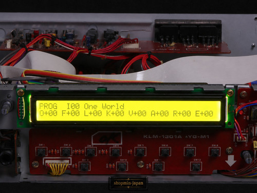 Korg m1r yellow - m1r, ex