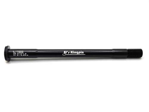 12mm 173mm 5mm mtb rear - x,